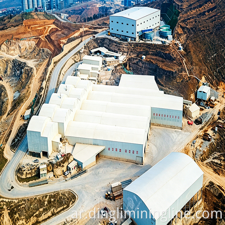 1000tph hammer crusher plant